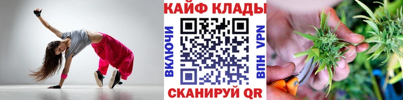 Наркошоп купить Амфетамин  МЕТАМФЕТАМИН  Канабис  Псилоцибиновые грибы  A-PVP  Cocaine  Мефедрон  Мичуринск