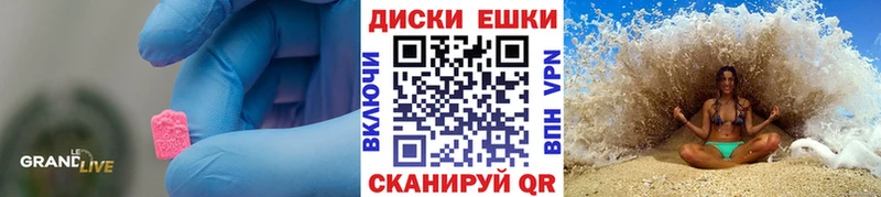 Экстази Philipp Plein  Купить где  Мичуринск 
