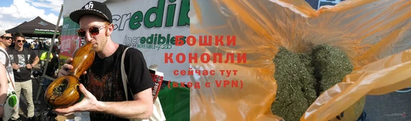 скорость mdpv Михайловск