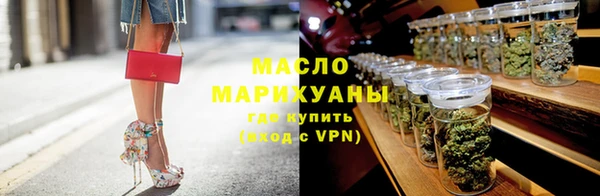 скорость mdpv Михайловск