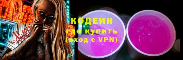 шишки Михайлов