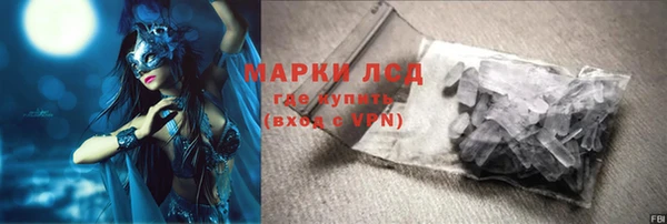 скорость mdpv Михайловск