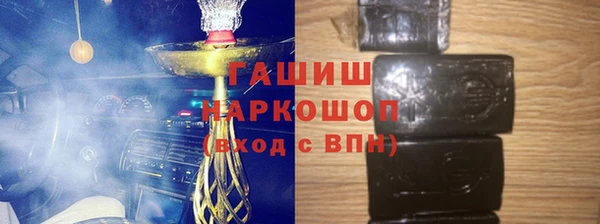 скорость mdpv Михайловск