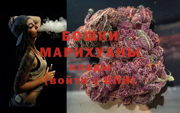 кокаин VHQ Михайловка