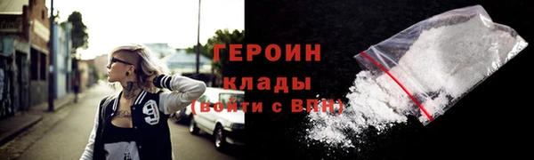 шишки Михайлов