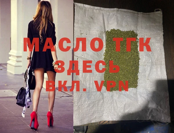 шишки Михайлов