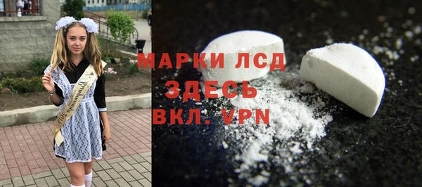 шишки Михайлов