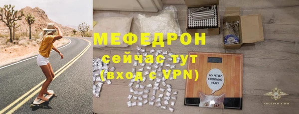шишки Михайлов