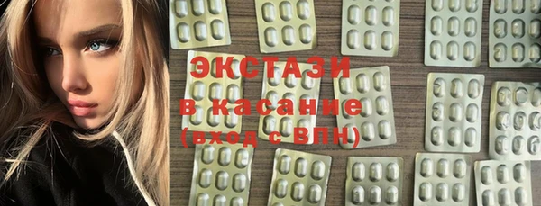 шишки Михайлов