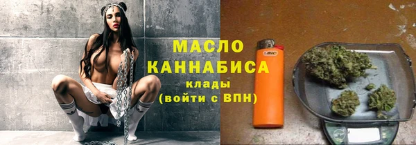 скорость mdpv Михайловск