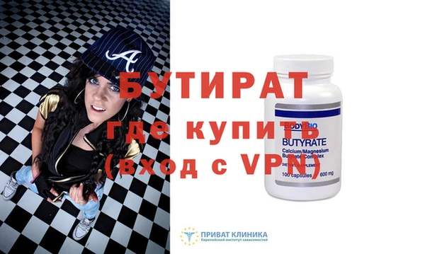 шишки Михайлов